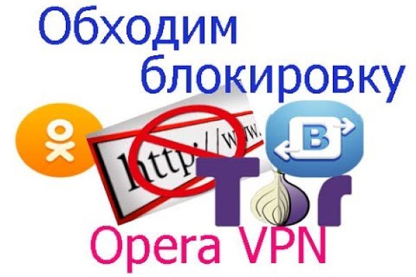 Найти ссылку кракен