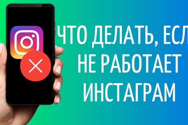 Регистрация на kraken com