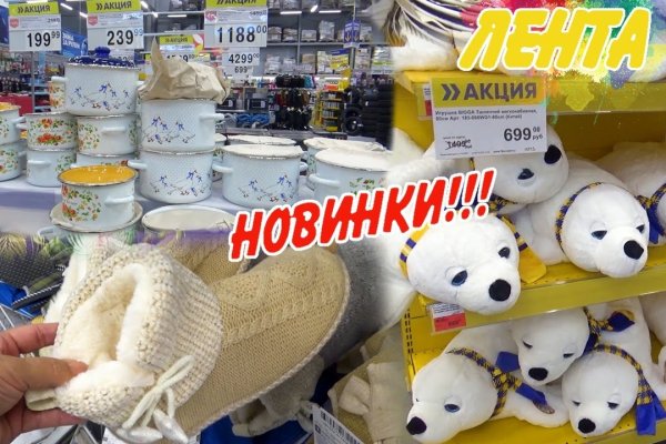 Кракен москва наркота