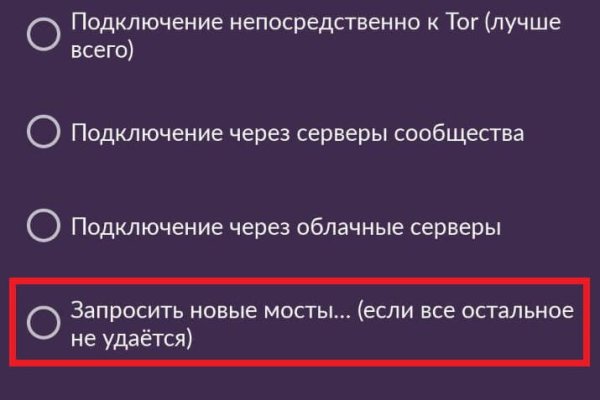 Kraken darknet kraken darknet 2n com