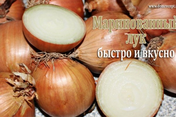 Кракен зарегистрироваться