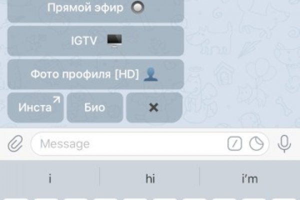 Магазин кракен даркнет сайт
