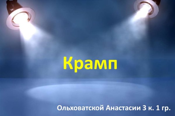 Kra9gl