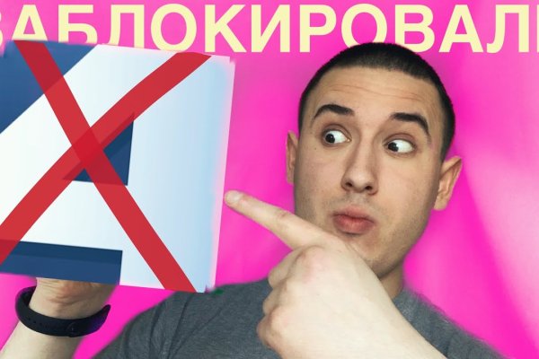 Кракен наркокортель