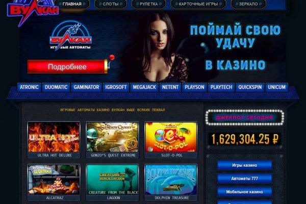 Kraken 12 at что это