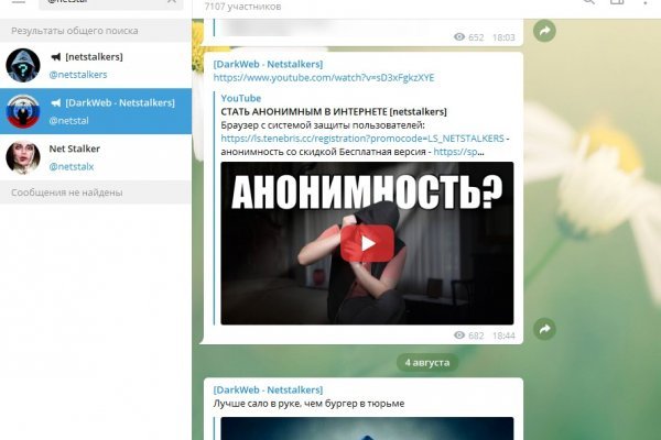 Как вывести с кракена