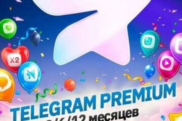 Что такое кракен маркетплейс