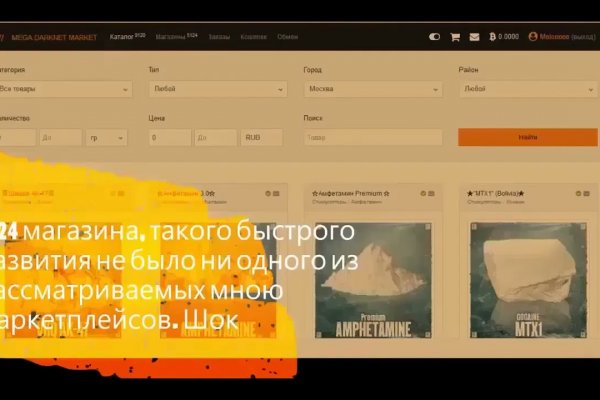 Кракен сайт зеркало рабочее на сегодня