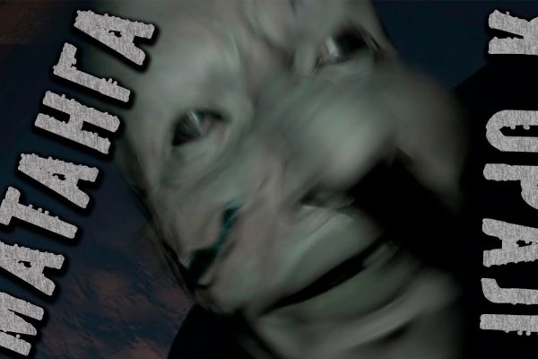 Kraken 5at