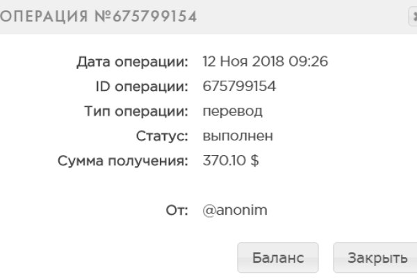 Сайт тор кракен