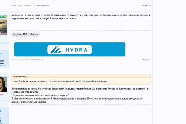 Наркосайт кракен