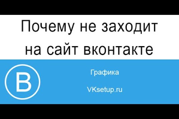 Кракен официальный сайт 2krnk cc