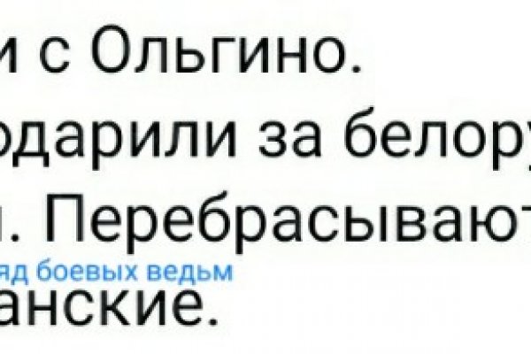 Кракен ссылка на тор официальная онион