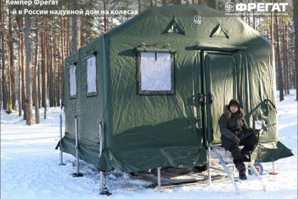 Кракен даркнет зайти